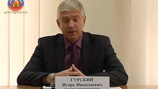 о восстановлении частного сектора