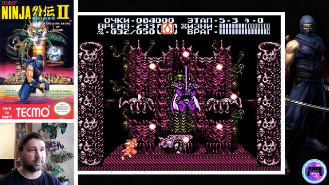 Ninja Gaiden 2 (FAMICOM/NES/DENDY). Прохождение с комментариями.