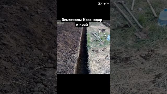 89933200881 #край #краснодар #стройка #строительство