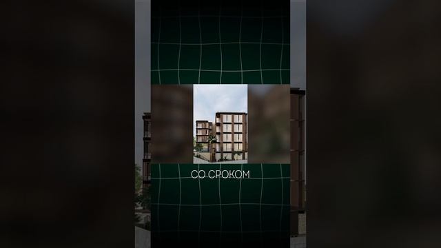 Почему стоит инвестировать в зарубежную недвижимость с Bali Invest Club #инвестиции