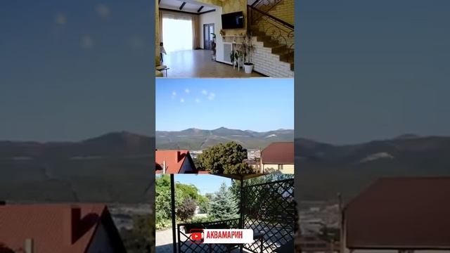 Самые низкие цены на жилье у моря - только у нас
