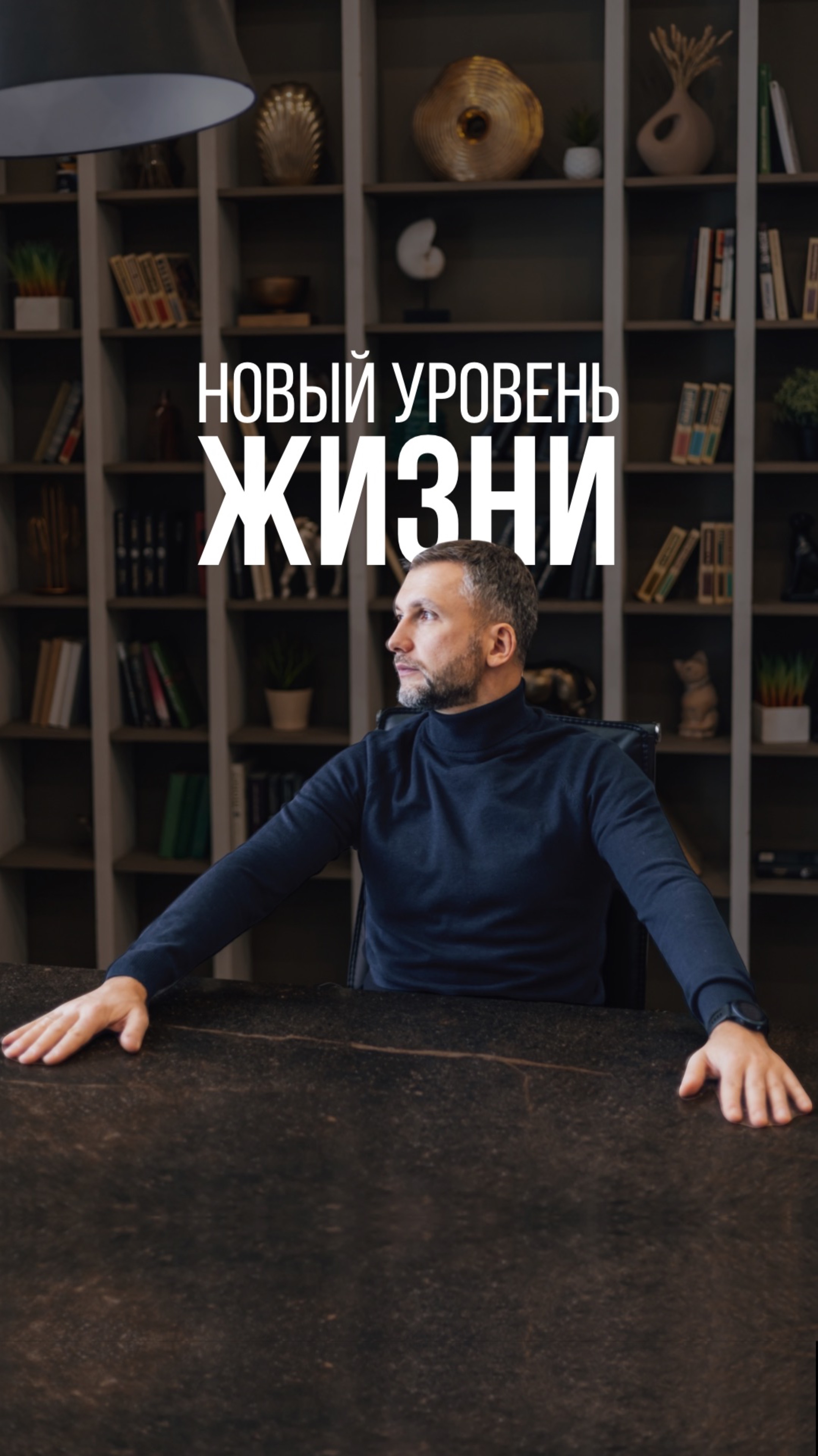 Новый уровень жизни #Витебск #жизнь #рекомендации #переезд #вдохновение #shorts #предприниматель