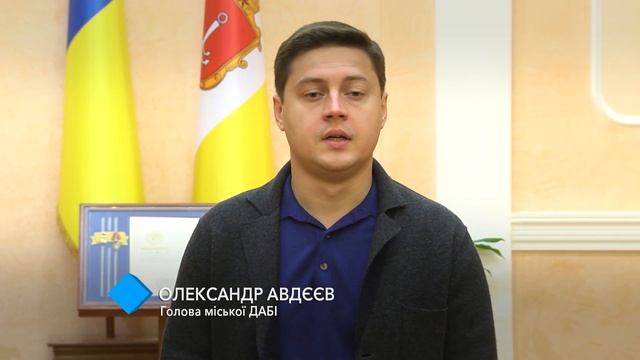 Строительство в Аркадии: в городском ГАСКе считают расширение “Боно” незаконным