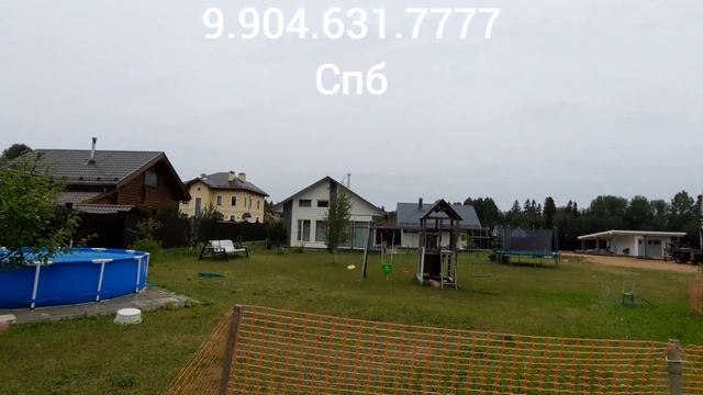 Нанесение декоративная штукатурка на aquapanel СПб Ломоносовский район