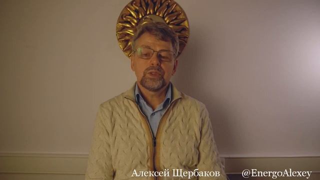 Медитация, Тайное Знание и Восхождение на Эльбрус! #медитация, #эзотерика, #исполнениежеланий