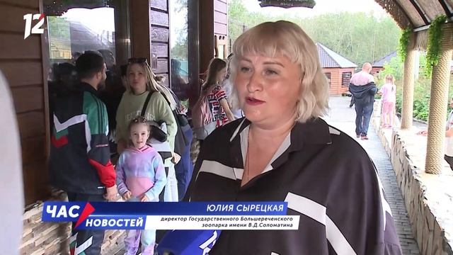 Школьница на Байконуре / Приговор матери / Обновлённый состав «Авангарда». Новости Омска