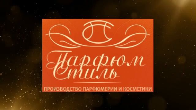 События недели 16 08 24