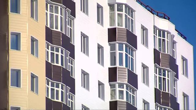 Жилья сдали много
