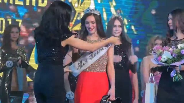 Коронация "Мисс Тюмень" 2017