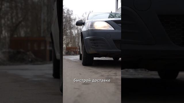 Кто подаст стакан воды за 13 минут? Getwola!