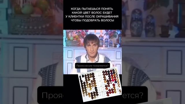 Непростая задачка😀