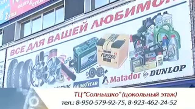 Потребительский калейдоскоп №380 17.10.2013