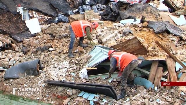В Орле сносят обрушившееся здание на Наугорском шоссе