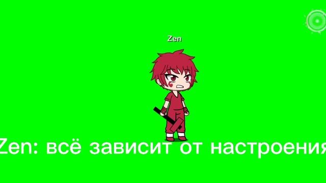 Описание персонажа Zen. Если есть идеи как улучшить описание пишите в комментариях