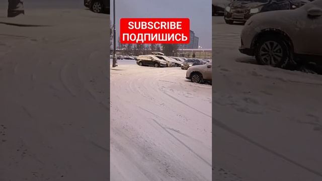 Г. МОСКВА МЕТРО ПРОКШИНО