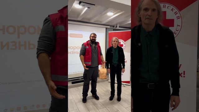 Рок  помогает жить!