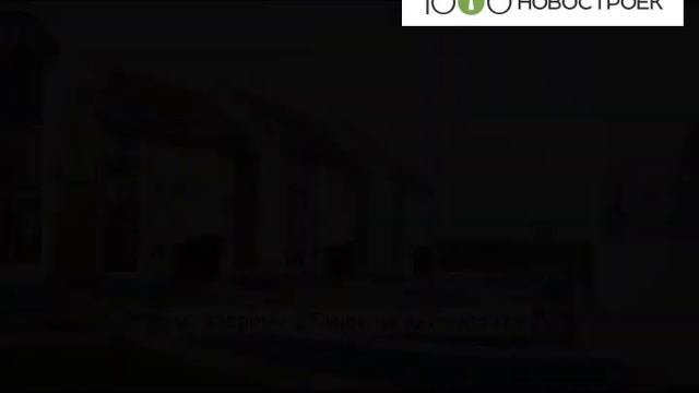 Видеопрезентация ЖК "Шаляпинская усадьба" от застройщика "СБМ"
