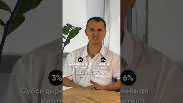 Вторичка продается по ХОРОШЕЙ цене.