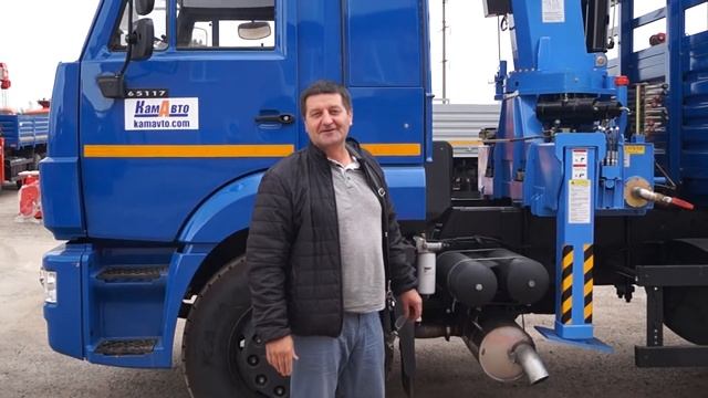КамАвто отзывы Екатеринбург