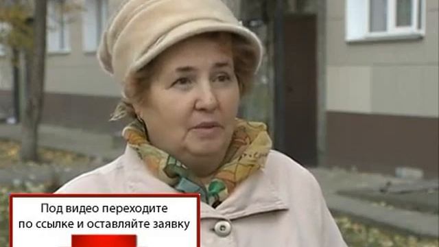 Воротить средства за ремонтирование