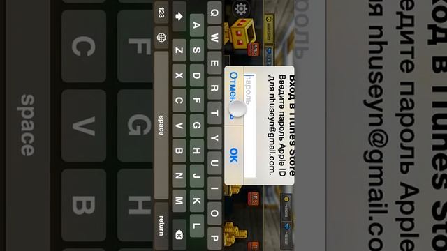 как взломать pixel gun