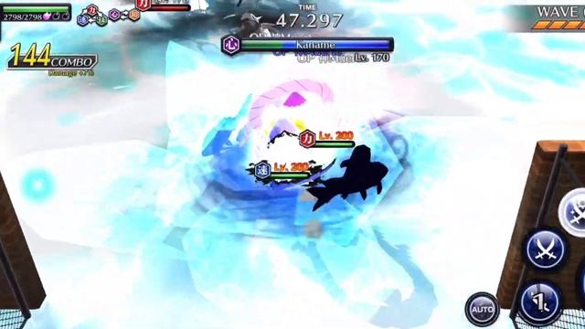 BBS Hard GQ Byakuya dodge