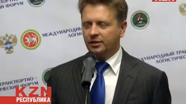 15 09 трк логистич форум