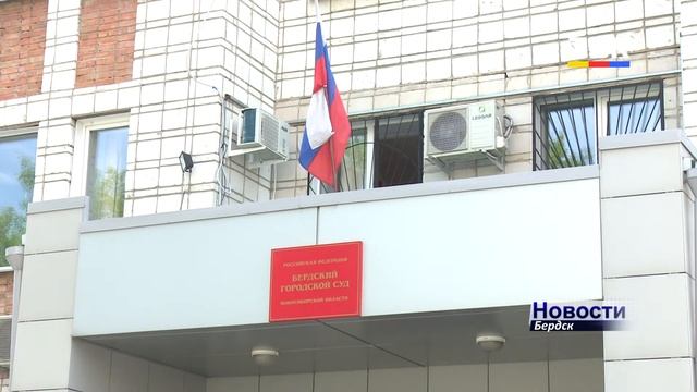Взят под сражу не оправдавший надежды бердских дольщиков директор компании-застройщика