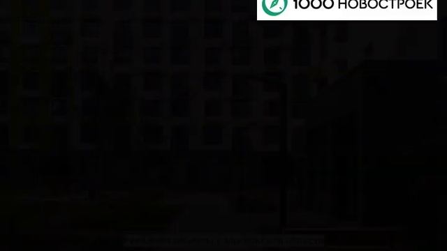 Видеопрезентация Застройщика  ООО «Градолимп»