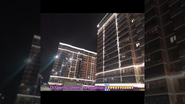 переезд в Краснодар на пмж 2024