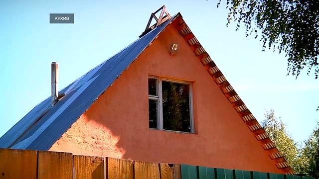 Подано более 2,5 тыс  заявок на льготную ипотеку на индивидуальные дома