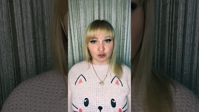 А вы заряжены на 100%?
