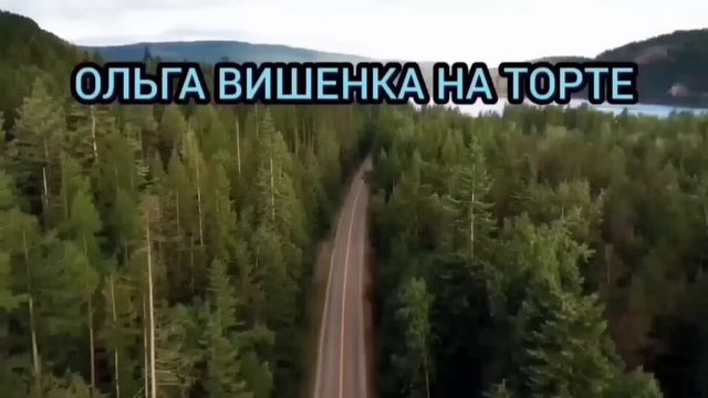 САФАР! ЗАКРОЙ ВСЕМ РТЫ! ОЛЬГА УРАЛОЧКА LIVE. ОБЗОР ВЛОГА.