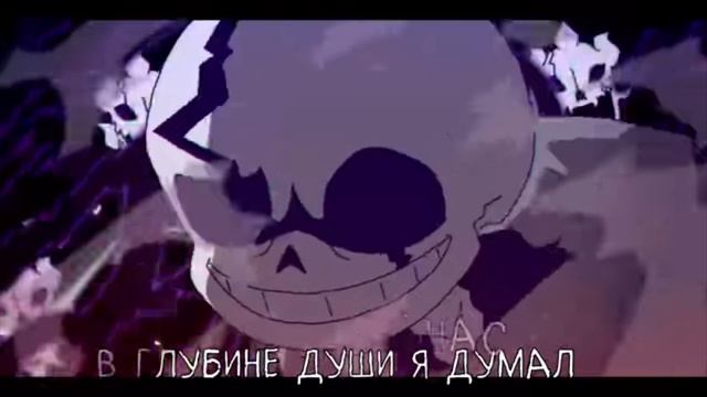 последний вздох
