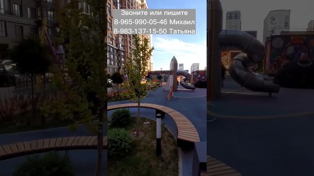 ЖК Достояние Краснодар 89831371550 Татьяна(2)