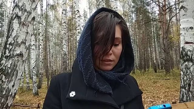 Альбина