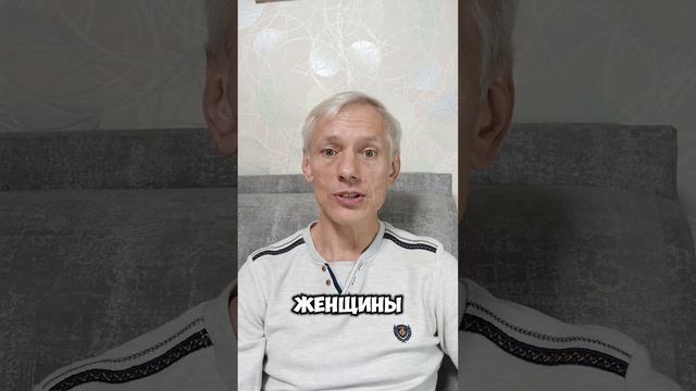 Какие женщины выбирают Нарциссов для отношений