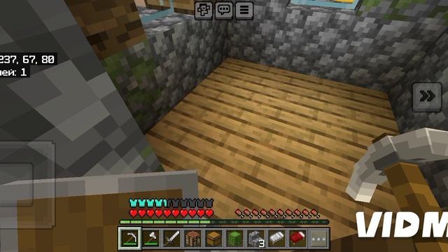 Выживаю в Майнкрафте! |Minecraft #1