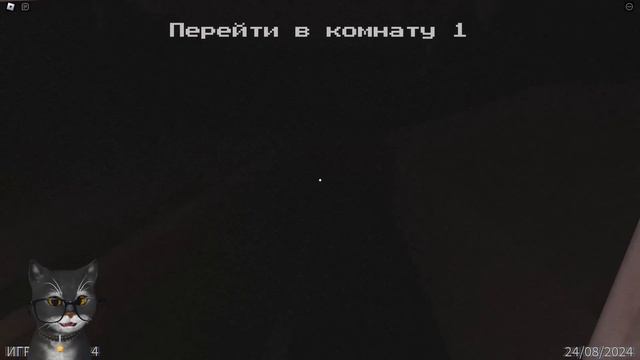 В ЭТОТ МОТЕЛЬ Я БОЛЬШЕ НИ НОГОЙ! ГЕННАДИЙ ИГРАЕТ В ПОЛУНОЧНЫЙ МОТЕЛЬ В ROBLOX!