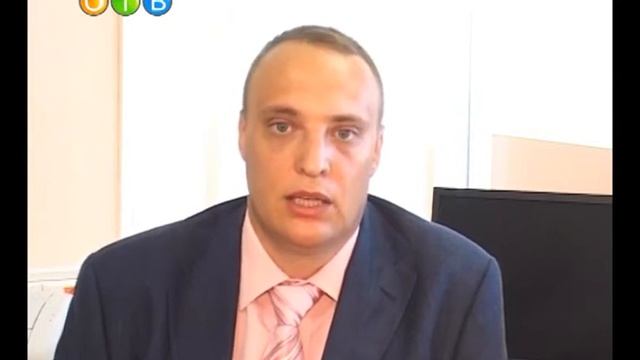 Росрегистрация + Роснедвижимость = Росеестр.wmv