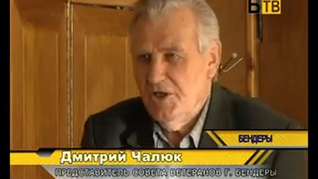 комиссия горсовета по вопросам депутатской деятельности и этике