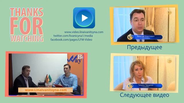 Отзывы о ЖК Best Way - Спасение от #долларовой_ипотеки