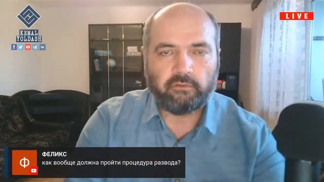 как должна произойти развод между мужем и женой ?