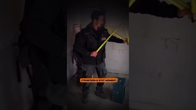 как проверить надежность застройщика 🏗️✅Смотрим документы. Обязательный минимум: Устав,