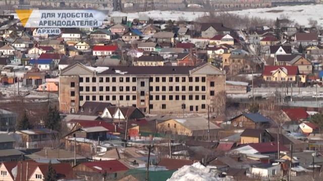 ДЛЯ УДОБСТВА АРЕНДОДАТЕЛЕЙ