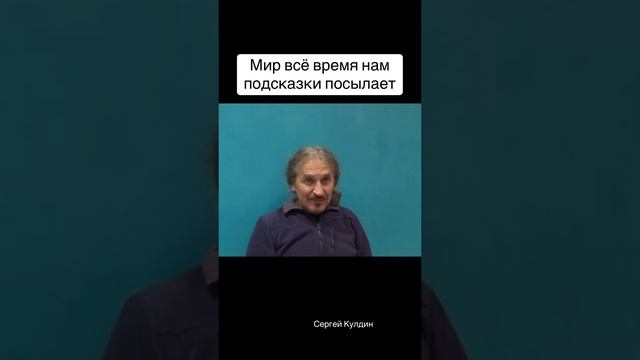 Ты на правильном пути, если понял это