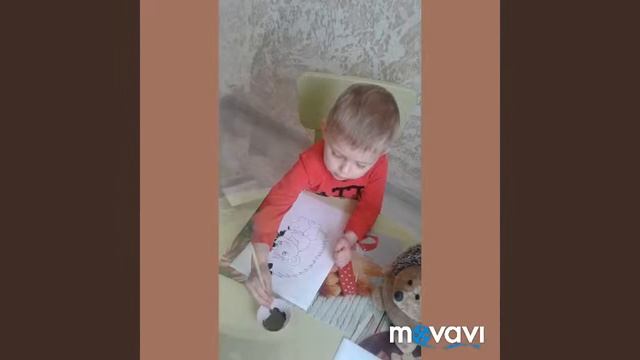 Ясли сад в стиле фитнес