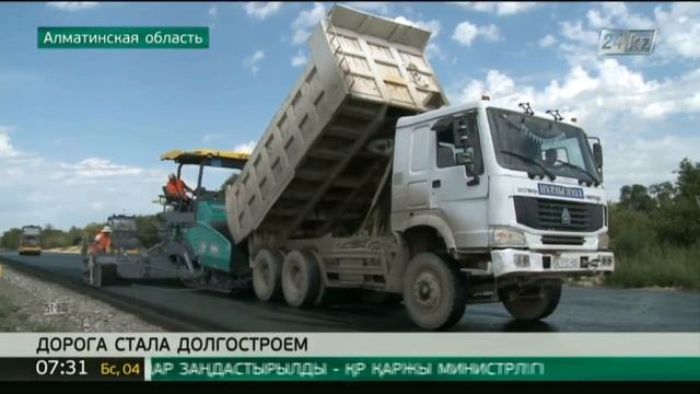 Строительство 18-километрового участка трассы в Алматинской области затянулось на 3 года
