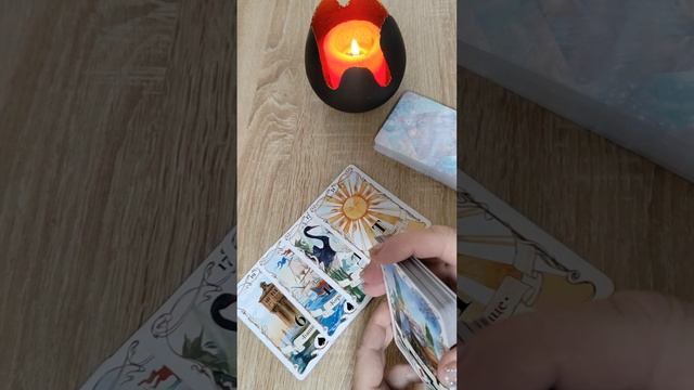 Подсказка для вас 💕