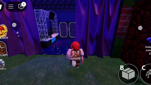 первая ночь в радужных друзьях 2